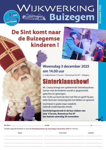 sint 2025
